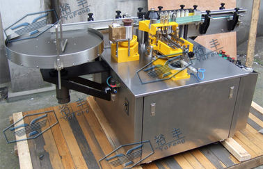 Etichettatrice automatica del barattolo di vetro rotondo colla bagnata ad alta velocità