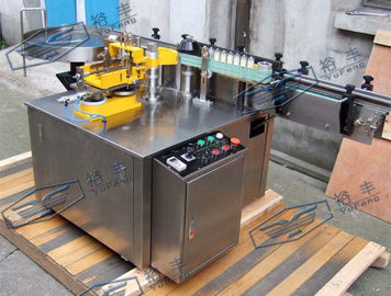 Etichettatrice automatica del barattolo di vetro rotondo colla bagnata ad alta velocità